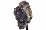 Amethyst Geode Section on Metal Stand - Uruguay #139841-2